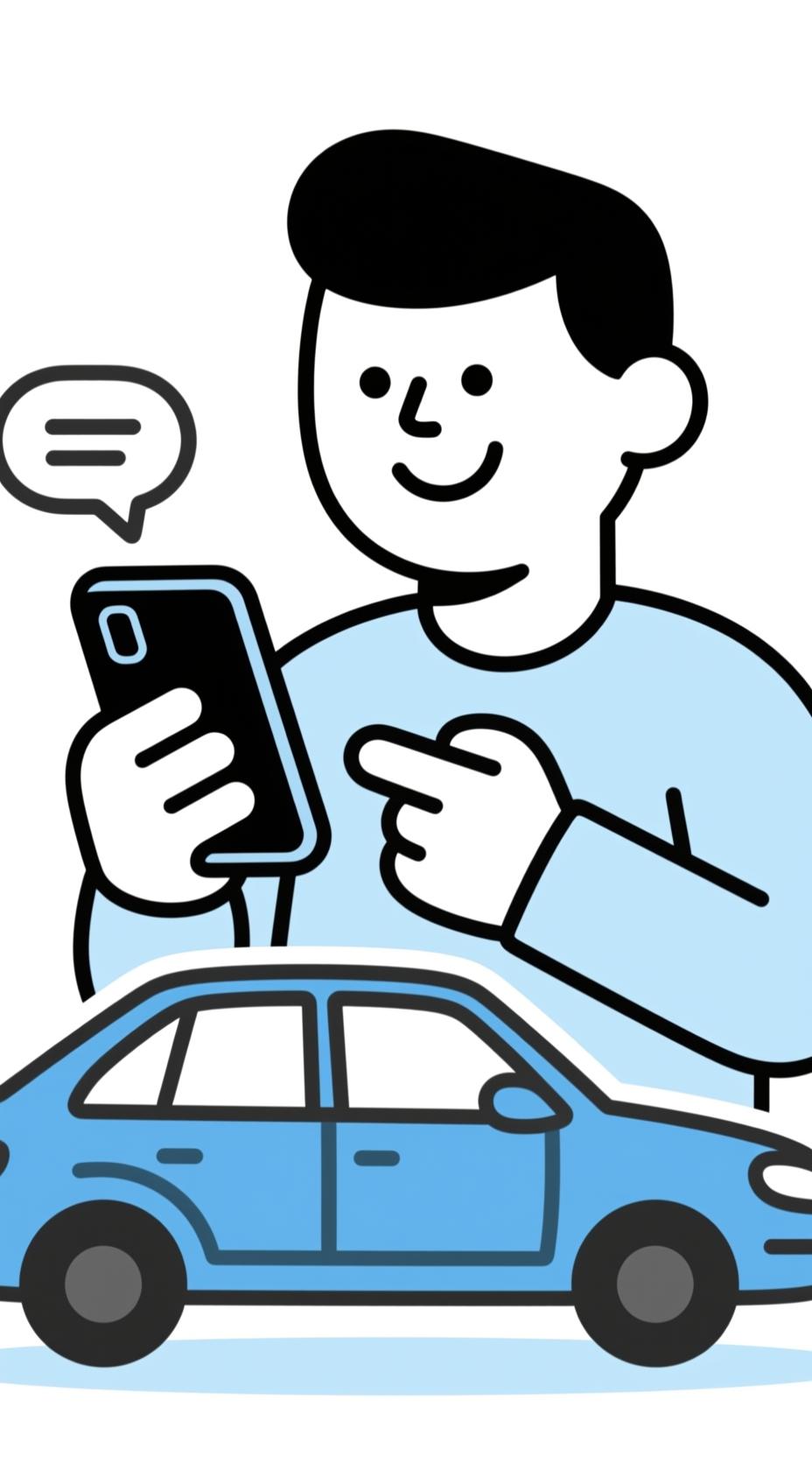 サイトを見たお客様が車を購入・お問合せ